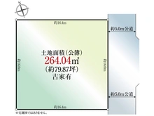 【神奈川県/藤沢市片瀬山】藤沢市片瀬山4丁目 土地 区画図
