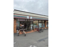 【神奈川県/茅ヶ崎市中海岸】茅ヶ崎市中海岸4丁目 土地 周辺施設