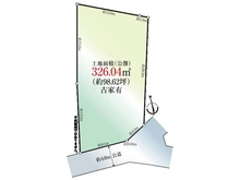 【神奈川県/茅ヶ崎市中海岸】茅ヶ崎市中海岸4丁目 土地 区画図