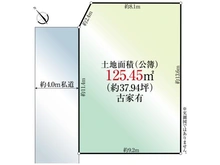 【東京都/杉並区久我山】杉並区久我山4丁目 土地 区画図