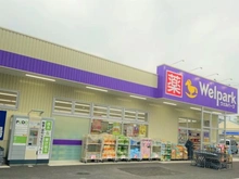 【東京都/武蔵野市関前】武蔵野市関前2丁目 土地 