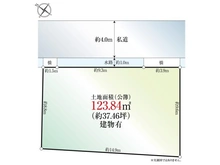 【東京都/稲城市押立】稲城市押立 土地 区画図