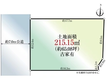 【東京都/調布市深大寺東町】調布市深大寺東町6丁目 土地 区画図