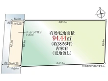【東京都/目黒区平町】目黒区平町2丁目 土地 区画図
