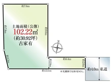 【東京都/世田谷区上野毛】世田谷区上野毛3丁目 土地 区画図