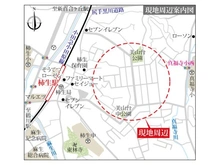 【神奈川県/川崎市麻生区上麻生】川崎市麻生区上麻生5丁目 土地 現地案内図