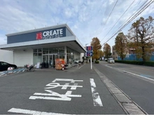 【神奈川県/川崎市多摩区長尾】川崎市多摩区長尾2丁目 土地 