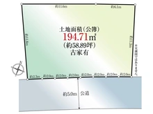【神奈川県/横浜市金沢区富岡西】横浜市金沢区富岡西4丁目 土地 区画図
