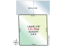 【神奈川県/横浜市金沢区富岡西】横浜市金沢区富岡西7丁目 土地 区画図