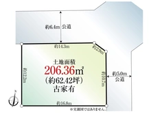 【神奈川県/横浜市磯子区杉田】横浜市磯子区杉田9丁目 土地 区画図