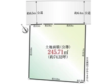 【神奈川県/鎌倉市梶原】鎌倉市梶原2丁目 土地 区画図