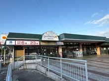 【神奈川県/鎌倉市梶原】鎌倉市梶原3丁目 土地 周辺施設