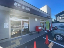 【神奈川県/鎌倉市二階堂】鎌倉市二階堂 土地 周辺施設