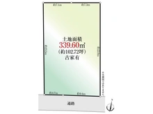 【神奈川県/鎌倉市二階堂】鎌倉市二階堂 土地 区画図