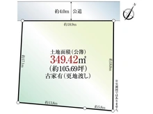 【神奈川県/鎌倉市梶原】鎌倉市梶原2丁目 土地 区画図