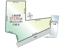 【東京都/小金井市中町】小金井市中町4丁目 土地 区画図