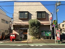 【東京都/杉並区永福】杉並区永福2丁目 土地 