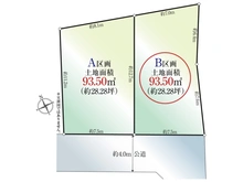【東京都/杉並区永福】杉並区永福2丁目 土地 区画図