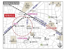 【東京都/練馬区小竹町】練馬区小竹町2丁目 土地 