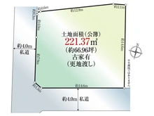 【東京都/練馬区小竹町】練馬区小竹町2丁目 土地 区画図