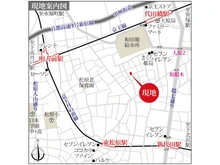【東京都/世田谷区羽根木】世田谷区羽根木2丁目 土地 現地案内図