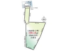 【東京都/世田谷区宮坂】世田谷区宮坂3丁目 土地 区画図