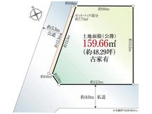 【東京都/調布市入間町】調布市入間町1丁目 土地 区画図