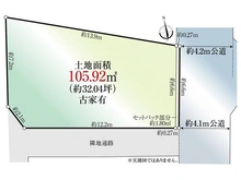 【東京都/三鷹市上連雀】東京都三鷹市上連雀2丁目 区画図