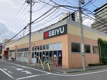 【東京都/江戸川区中央】東京都江戸川区中央3丁目 現地：西友江戸川中央店 約630m