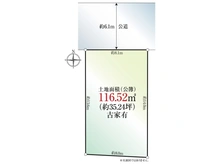 【東京都/江戸川区東小岩】江戸川区東小岩6丁目 土地 区画図