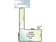 【東京都/杉並区下高井戸】杉並区下高井戸2丁目 土地 区画図