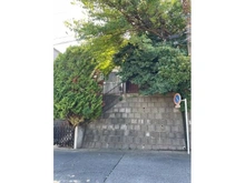 【神奈川県/横浜市青葉区たちばな台】横浜市青葉区たちばな台1丁目 土地 その他外観