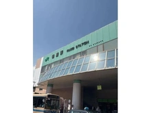 【神奈川県/横浜市緑区東本郷】横浜市緑区東本郷1丁目 土地 周辺環境