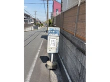 【神奈川県/横浜市緑区東本郷】横浜市緑区東本郷1丁目 土地 周辺環境