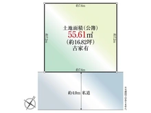 【東京都/江戸川区北篠崎】江戸川区北篠崎2丁目 土地 区画図
