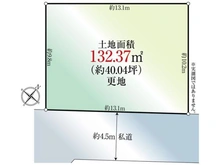 【千葉県/市川市中国分】千葉県市川市中国分2丁目 区画図
