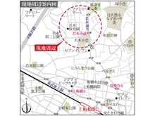 【東京都/板橋区若木】板橋区若木2丁目 土地 