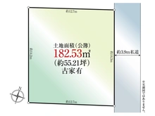 【東京都/国分寺市西町】国分寺市西町2丁目 土地 区画図