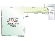 【兵庫県/神戸市東灘区本山北町】神戸市東灘区本山北町5丁目 土地 区画図