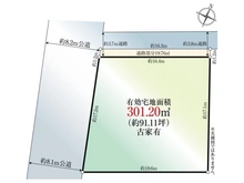 【兵庫県/神戸市灘区五毛通】神戸市灘区五毛通3丁目 土地 区画図