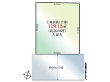 【神奈川県/川崎市川崎区貝塚】川崎市川崎区貝塚2丁目 土地 区画図