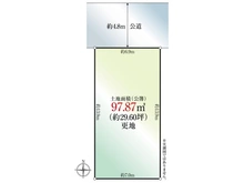 【大阪府/茨木市沢良宜浜】茨木市沢良宜浜2丁目 土地 区画図