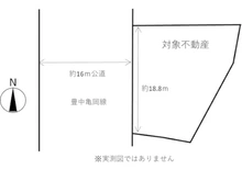 【大阪府/豊中市北緑丘】豊中市北緑丘1丁目 土地 区画図
