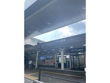 【東京都/練馬区大泉学園町】練馬区大泉学園町6丁目 土地 周辺環境