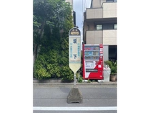 【東京都/練馬区大泉学園町】練馬区大泉学園町6丁目 土地 周辺施設