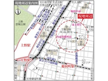 【東京都/台東区東上野】台東区東上野5丁目 土地 現地案内図