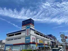 【埼玉県/上尾市緑丘】上尾市緑丘5丁目 土地 