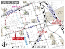 【埼玉県/さいたま市中央区本町東】さいたま市中央区本町東7丁目 土地 