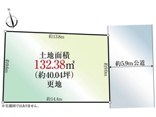【東京都/八王子市子安町】八王子市子安町3丁目 土地 区画図
