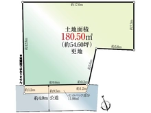 【東京都/昭島市福島町】昭島市福島町1丁目 土地 区画図